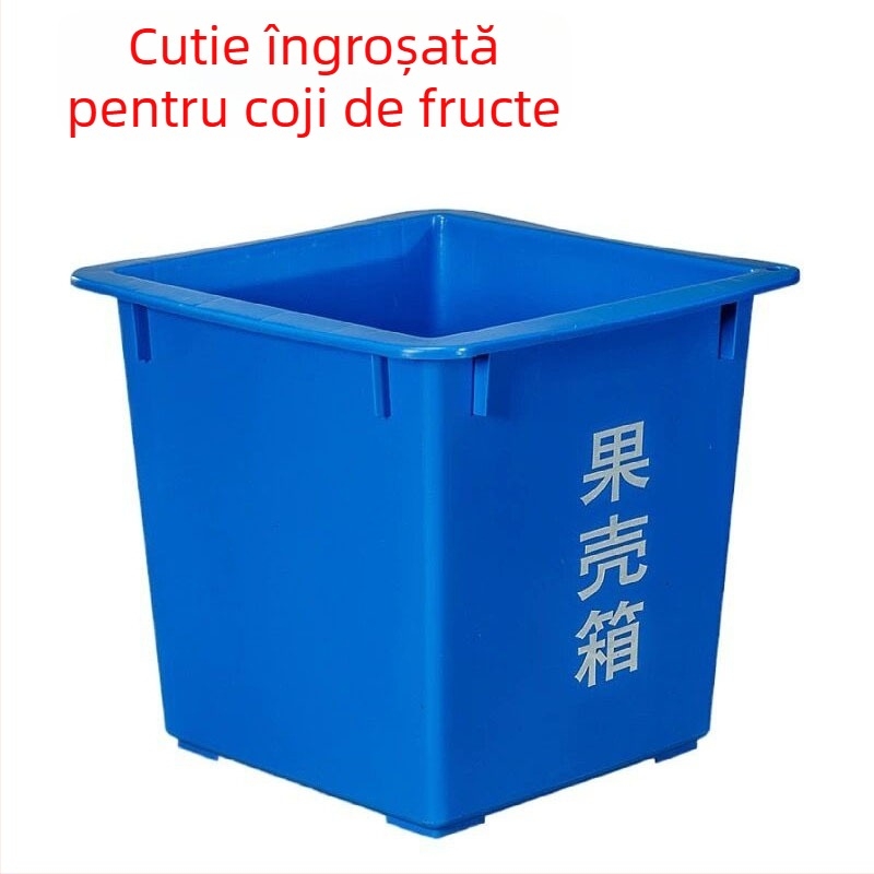 Container din plastic, comercial, îngroșat, fără capac, 60 L, pătrat, exterior, pentru sortarea deșeurilor în școli