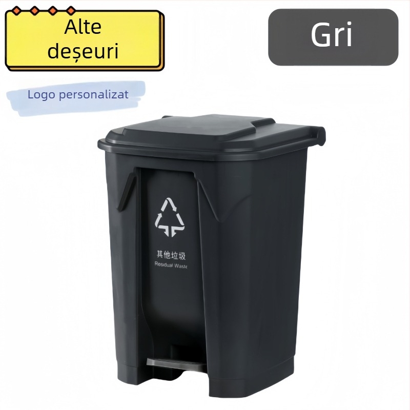 Coș de gunoi exterior multicolor, cu pedala, capac, capacitate mare pentru uz casnic și comunitar, potrivit spațiilor comerciale