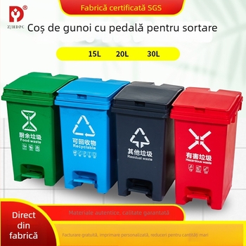 Coș de gunoi nou, cu capac și pedale, pentru separarea deșeurilor, uz casnic, resturi de bucătărie și coji de fructe, interior/exterior