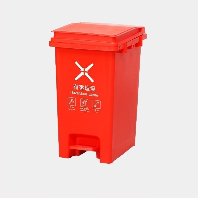 Coș de gunoi nou, cu capac și pedale, pentru separarea deșeurilor, uz casnic, resturi de bucătărie și coji de fructe, interior/exterior