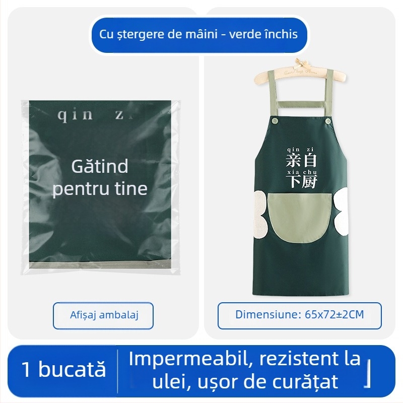 Șorț PVC personalizat pentru bucătărie, impermeabil și rezistent la ulei, tip bib, cu bretea de gât și curea de talie