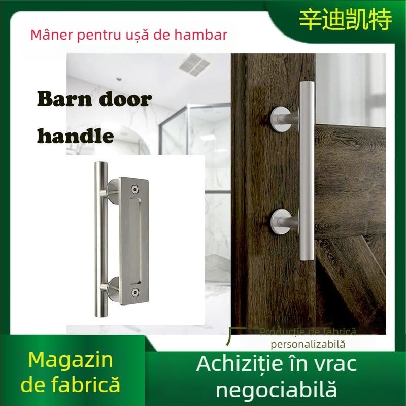 Mâner pentru ușă de hambar din oțel inoxidabil 304, dublu față, pentru uși glisante din lemn