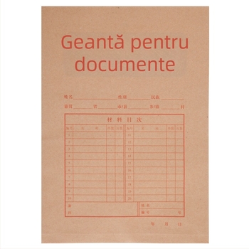 Yixinghua dosar A4, 400 g hârtie kraft, B-grade fără acid, extra gros