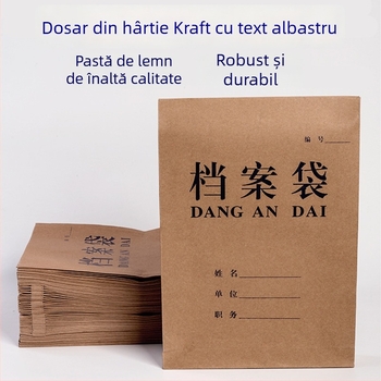 Dosar de fișiere din hârtie kraft albastru, format A4, închidere cu șnur