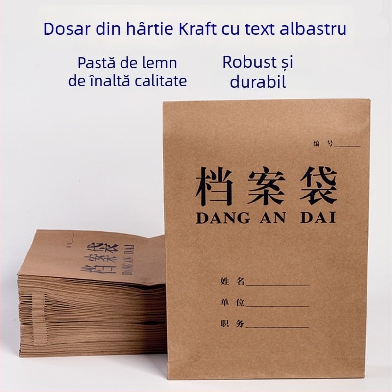 Dosar de fișiere din hârtie kraft albastru, format A4, închidere cu șnur