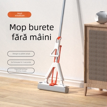 2026 Capă de mop din burete alb cu stoarcere automată, pentru curățenie în casă