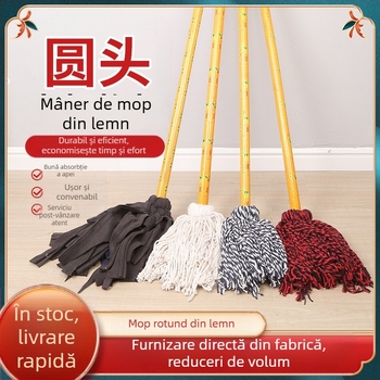 Mop de podea cu cap rotund, mâner din lemn și fire de bumbac