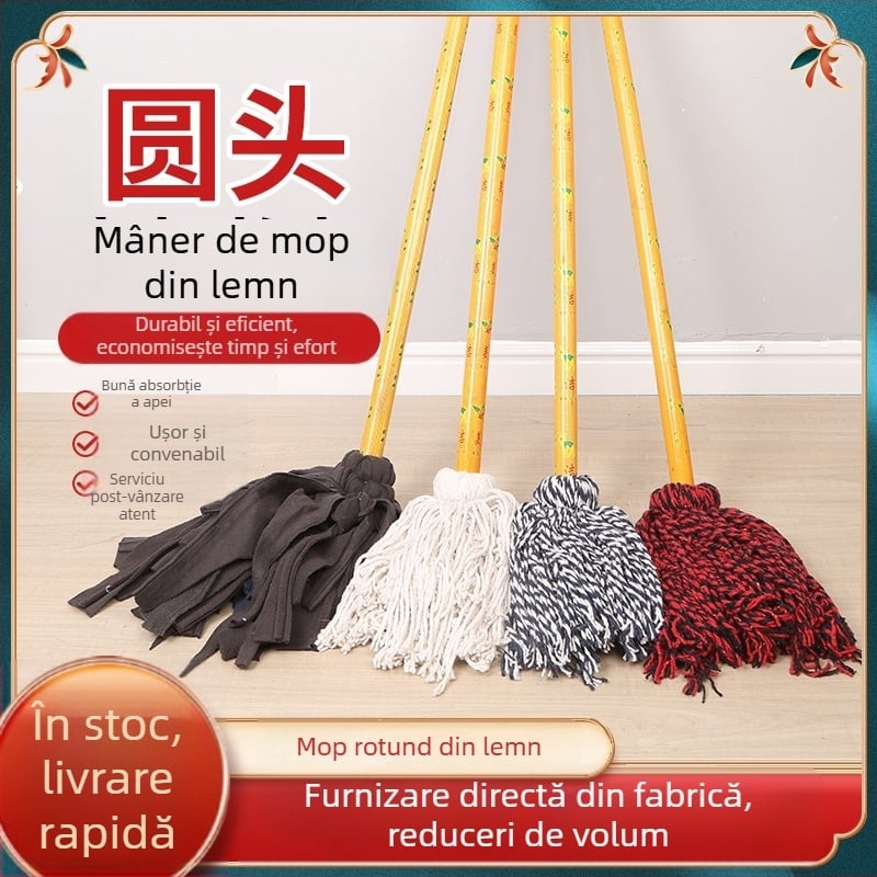 Mop de podea cu cap rotund, mâner din lemn și fire de bumbac