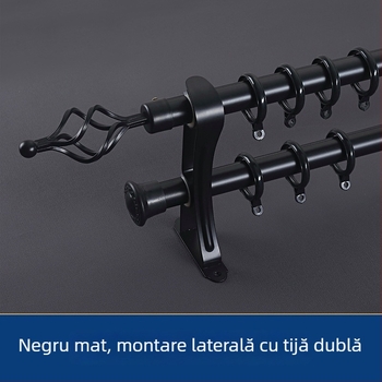 Bară pentru perdele Nordic din aluminiu, îngroșată și silențioasă, stil roman, la comandă