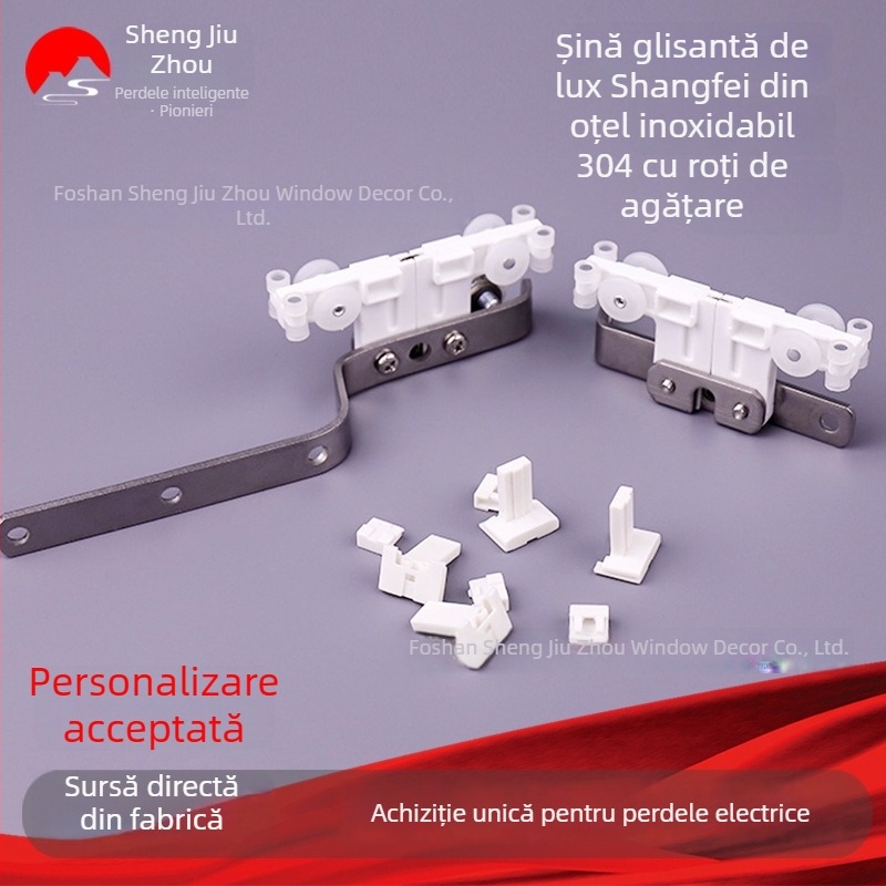 Accesorii pentru perdele motorizate cu șină S Shangfei și ghidaj S Duya, role premium din oțel inoxidabil 304