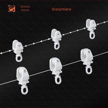Șină electrică pentru perdea cu ghidaj serpentin și role, purtătoare de mărgele, spațiere uniformă