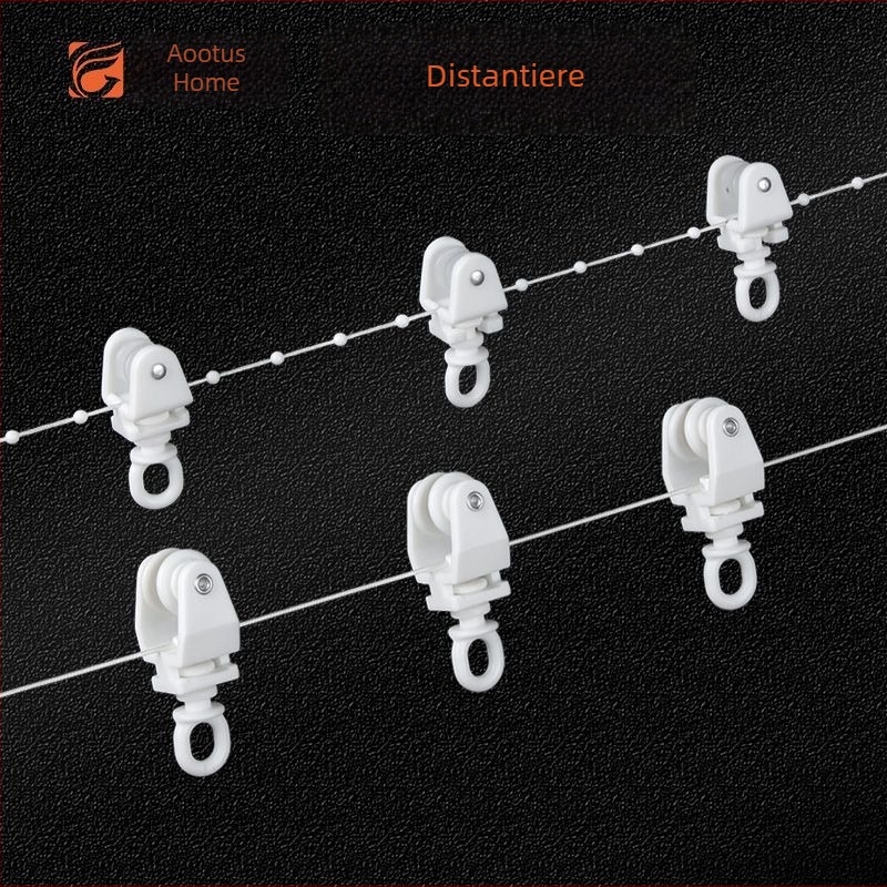 Șină electrică pentru perdea cu ghidaj serpentin și role, purtătoare de mărgele, spațiere uniformă