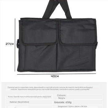 Organizator portbagaj auto – cutie de depozitare multifunctional pentru interiorul mașinii