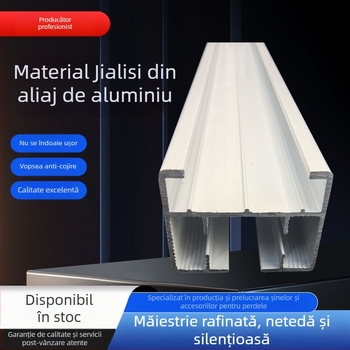 Șină electrică pentru perdele, profil pătrat din aliaj de aluminiu, culoare crem deschis