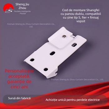 Accesorii electrice pentru perdele cu șină S, montaj superior, panou dublu, cod de instalare și cod de fixare pentru bara de perdele