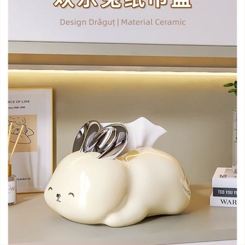 G5U Cutie ceramică pentru șervețele cu iepuraș drăguț, stil nordic, pentru sufragerie și masă de cafea, decorativă