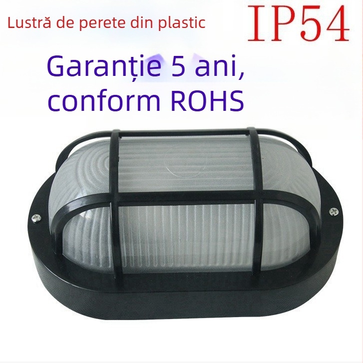 Lampă de perete LED din plastic, conform noului standard ERP european, protecție tripla împotriva prafului, umezelii și apei, iluminat exterior, capac cu grilă
