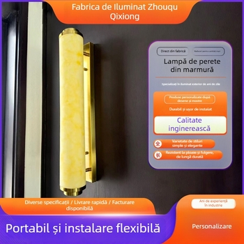 Lampă de perete din cupru integral cu abajur de marmură, stil chinez nou, retro și elegant, pentru living, birou și hol, impermeabilă pentru interior și exterior
