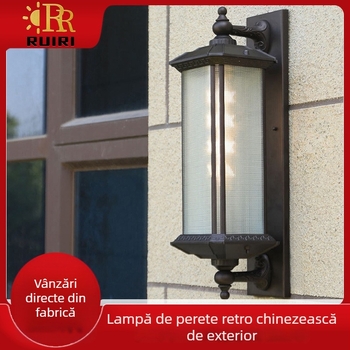 Lampa de perete LED rezistentă la apă pentru exterior, stil chinezesc retro, iluminare decorativă pentru grădină