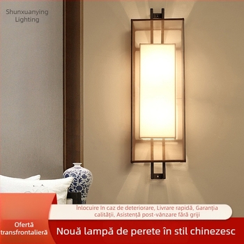 Lampă de perete în stil chinezesc pentru living, sufragerie și dormitor – iluminare ambientală cu design chinezesc pentru holuri și scări