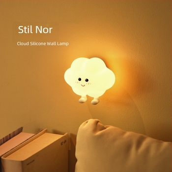 Mini lampă de noapte magnetică, din silicon, cu design lună, stea și nor – USB, lampă de perete pentru cămin studențesc, personalizabil