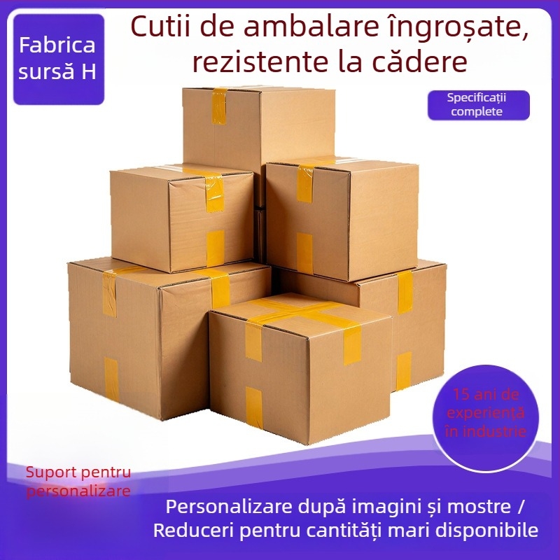 Cutie de mutare și depozitare din carton ondulat, cinci straturi, extra dură, mare, 400×200×400 mm
