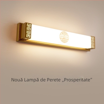 Lampa de perete pentru intrarea în casă - iluminat exterior modern cu abajur din acrilic, 220V