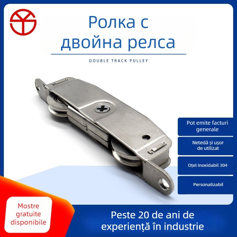 Set de roți pentru ușă glisantă din oțel inoxidabil 304, funcționare silențioasă