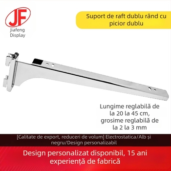 Suporturi pentru polițe din oțel, cu două picioare și două rânduri, pentru polițe din sticlă sau lemn, 20–35 cm lungime