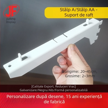 Suport de raft cu pilon A, din lemn, pentru rafturi comerciale, oțel carbon, design modern