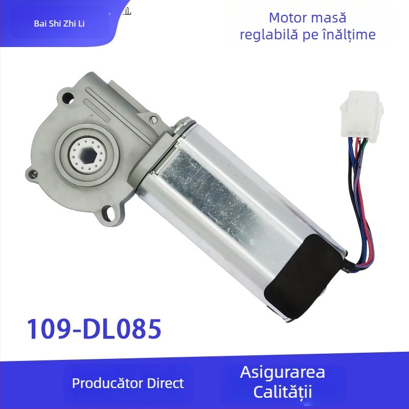 109-DL085 motor DC pentru birou reglabil, masă de cafea și scaun de masaj, cu reductie de turbină
