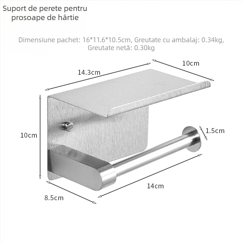 Suport pentru hârtie igienică și raft de depozitare pentru telefon din oțel inoxidabil 304, pentru baie