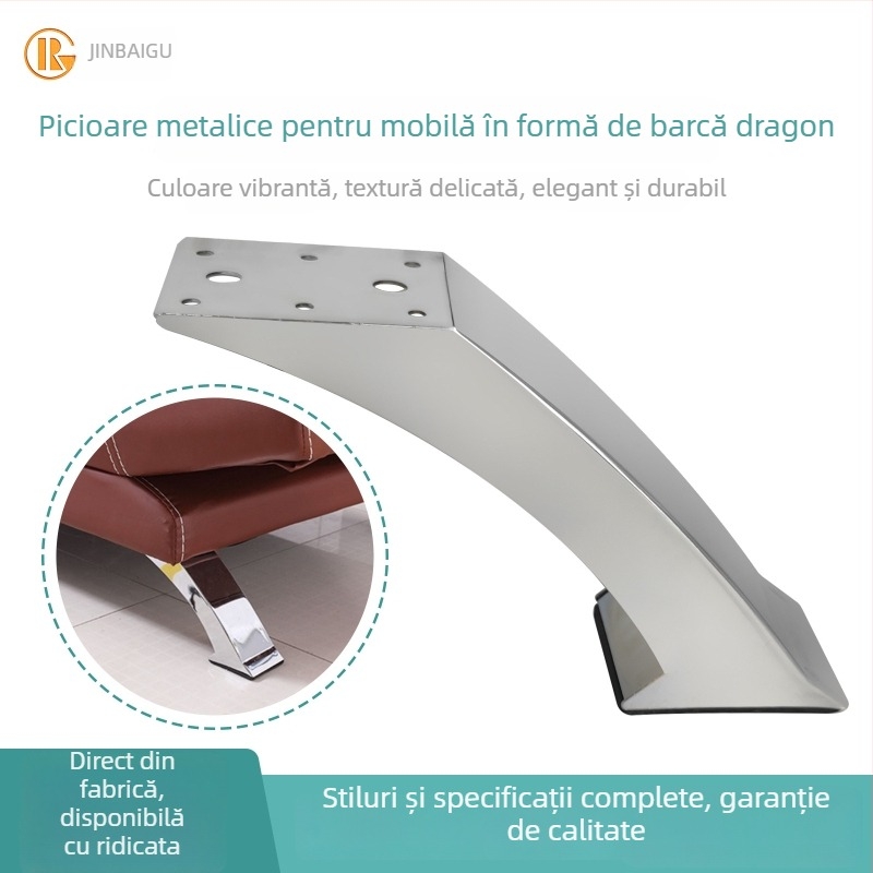 Picioare metalice pentru mobilier în formă de barcă a dragonului – picioare pentru canapea, pat și dulap, cu suport arcuit, finisaj electroplacat (Model JBG-16)