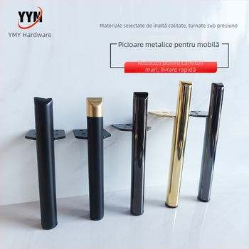 Picioare metalice pentru mobilier: pentru dulapuri, canapele, măsuțe de cafea și noptiere – picioare în formă de șapte (D012)