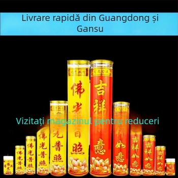 Lampă fără fum din ghee vegetal, cilindrică, pentru ritualuri budiste și ofrande la templu