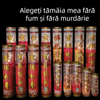 Lampă fără fum din ghee vegetal, cilindrică, pentru ritualuri budiste și ofrande la templu