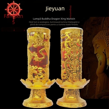 Xingwanxin Noua Lumanare Dragon pentru Festivalul Primăverii și Casa Nouă: Lumanare Dragon Cristal, Ceară de Ghee Pură, Ceară Jeleu, Lampa lui Buddha, Atracția Bogăției