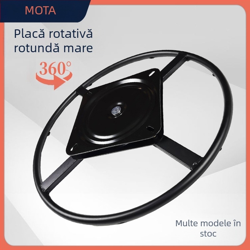 Fotoliu circular mare, rotativ, cu inel tubular și platou de rotație; conector pentru canapea, cu rotație liberă de 10 inch sau automată