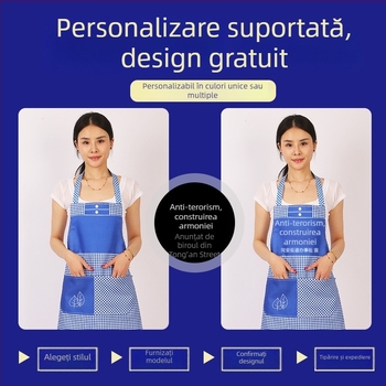 Șorț din poliester pentru adulți, unisex, cu logo imprimat, design cartoon în carouri, mărime universală.