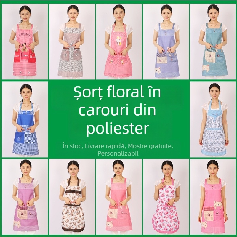 Șorț din poliester pentru adulți, unisex, cu logo imprimat, design cartoon în carouri, mărime universală.