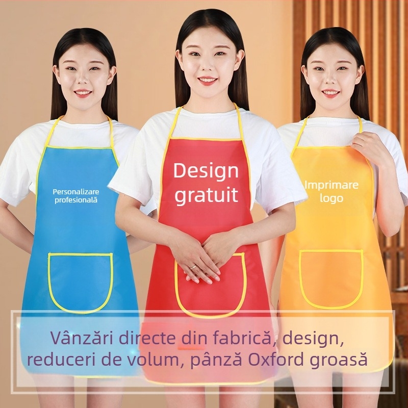 Șorț personalizat cu imprimare a logo-ului – fără mâneci, cadou promoțional
