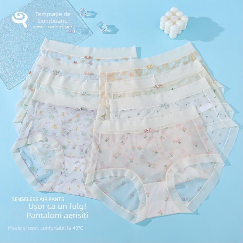 Lenjerie intimă pentru femei cu imprimeu floral mentă, căptușeală antibacteriană, ultra-subțire, uscare rapidă, respirabilă, chiloți tip briefs, talie medie