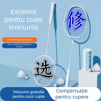 Set de rachete de badminton ultraușoare pentru adulți și copii, începători — 2 bucăți, durabile și flexibile
