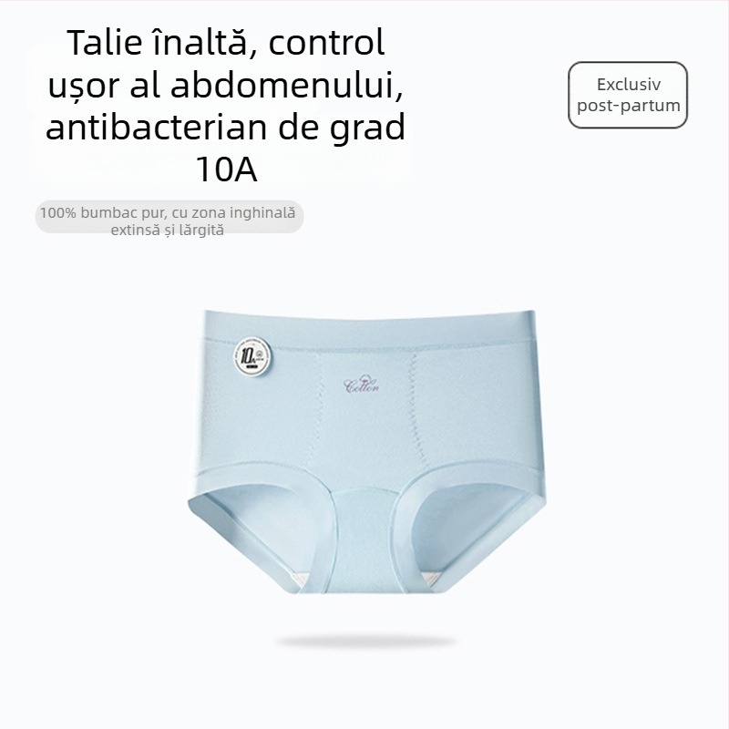 Chiloți femei talie înaltă din bumbac, cu zonă inghinală antibacteriană, moi la atingere, respirabili, subțiri, pentru cezariană