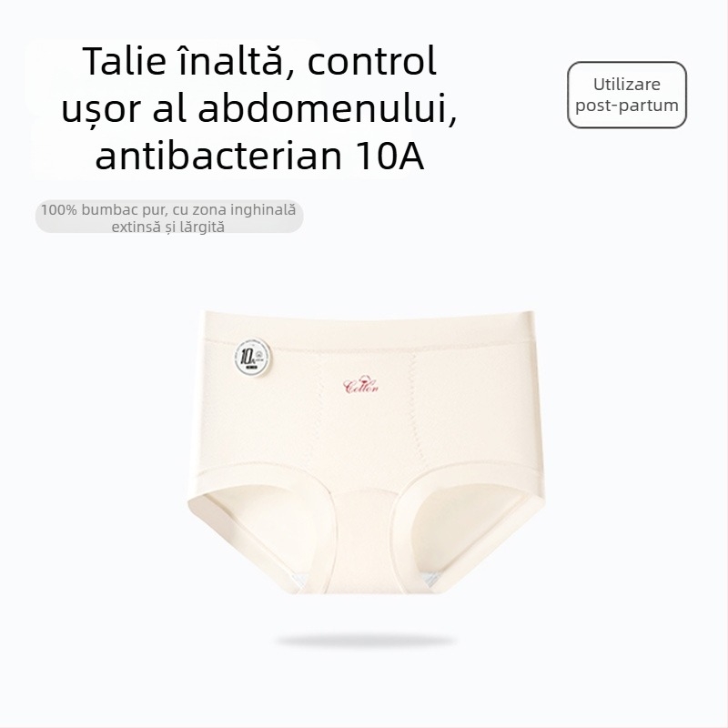Chiloți femei talie înaltă din bumbac, cu zonă inghinală antibacteriană, moi la atingere, respirabili, subțiri, pentru cezariană