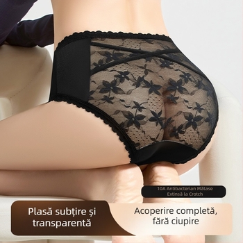 Chiloți pentru femei din plasă subțire, transparentă, respirabili și antibacterieni, talie medie, control al abdomenului și ridicare a feselor, prietenoși cu pielea.