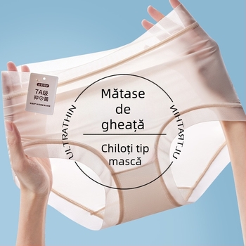 XL Lenjerie intimă din mătase de gheață, fără cusături, antibacteriană, talie medie, respirabilă, ultra-subțire, senzație naturală, ridicare șolduri