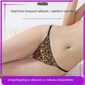 Chiloți femei talie joasă, imprimeu leopard, dantelă, bretele subțiri, material Ice Silk, căptușeală din bumbac în zona inghinală