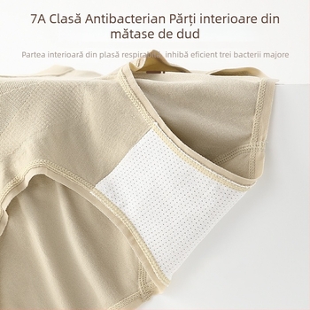 Nou shapewear pentru femei, talie medie-înaltă, antibacterian, 7A, ridicare fesier, control abdomen, fără cusături, foarte elastic