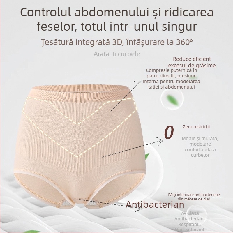 Nou shapewear pentru femei, talie medie-înaltă, antibacterian, 7A, ridicare fesier, control abdomen, fără cusături, foarte elastic